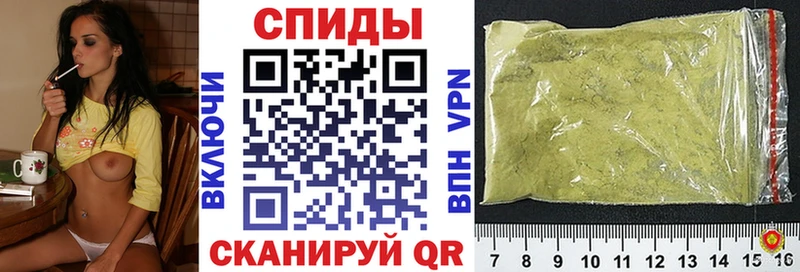 Купить где  Зеленогорск  Бутират буратино 