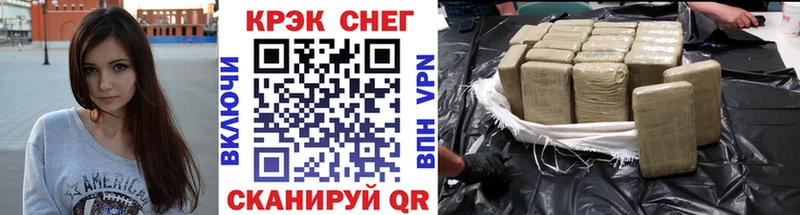 Купить где  Зеленогорск  COCAIN Columbia 