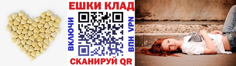 Экстази бентли  Купить  Зеленогорск 