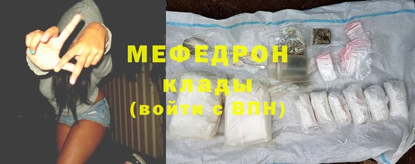 наркотики Гусиноозёрск