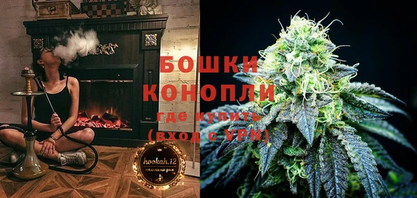 наркотики Гусиноозёрск