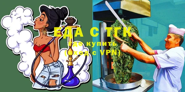 наркотики Гусиноозёрск