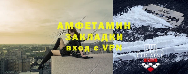 наркотики Гусиноозёрск