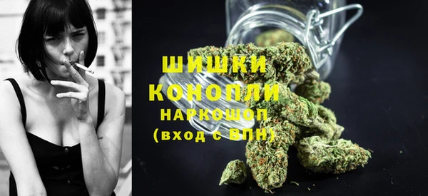 наркотики Гусиноозёрск