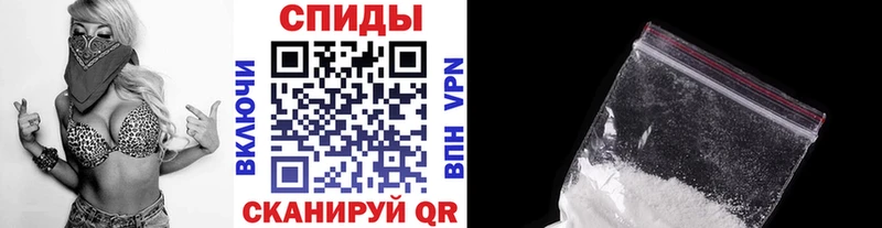 Метамфетамин кристалл  Купить где  Зеленогорск 