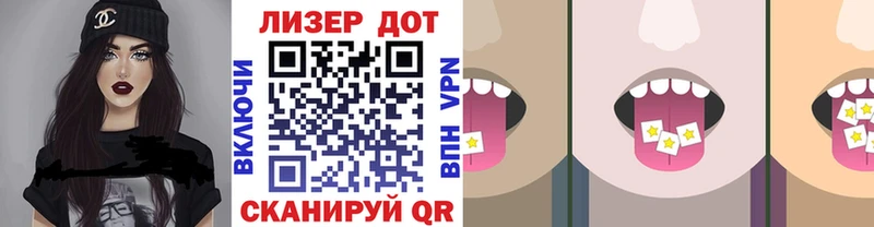 Купить закладки  Зеленогорск  Марки NBOMe 1,5мг 